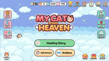 My Cat from Heaven