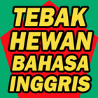 Tebak Hewan Bahasa Inggris