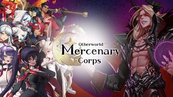 Otherworld Mercenary Corps