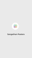 Sangathan posters