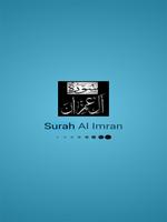 Surah Al Imran