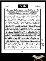 Surah Al Imran