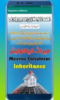 Meeras Inheritance Calculator