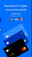 HyperPay