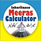 Meeras Inheritance Calculator