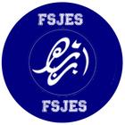 Fsjes-Cours