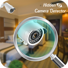 spy camera detector in room