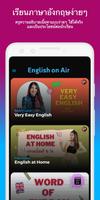 English on Air by Kru Whan