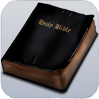 The Holy Bible - KJV