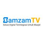 Zamzam TV