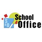 School & Office Expo