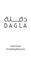 Dagla