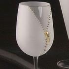 Decorative Glasses