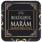 Bulughul Maram Offline