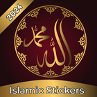 Islamic Stickers