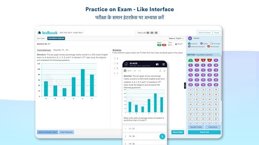 Testbook Exam Preparation App