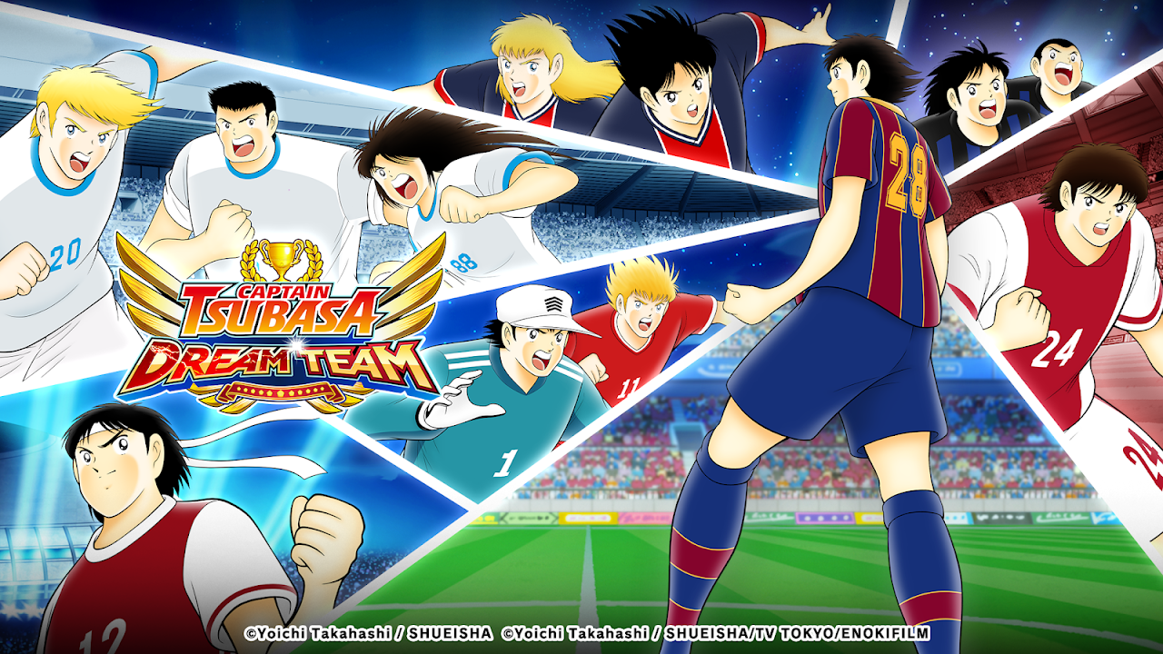 Captain Tsubasa