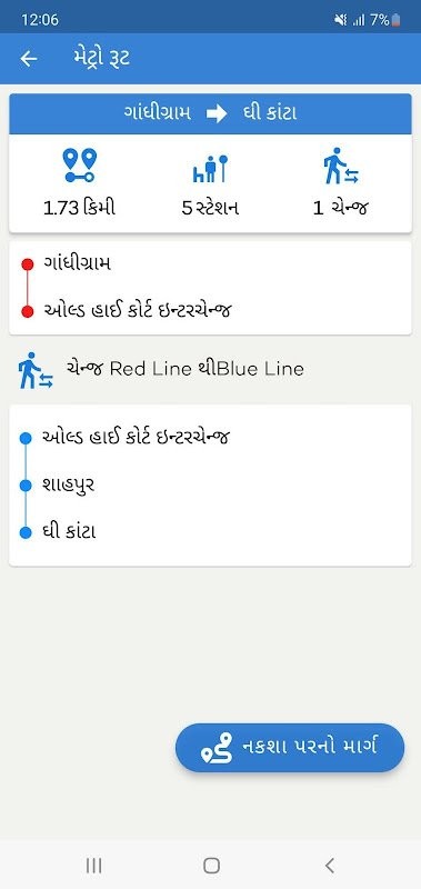 Ahmedabad Metro Route Fare Map