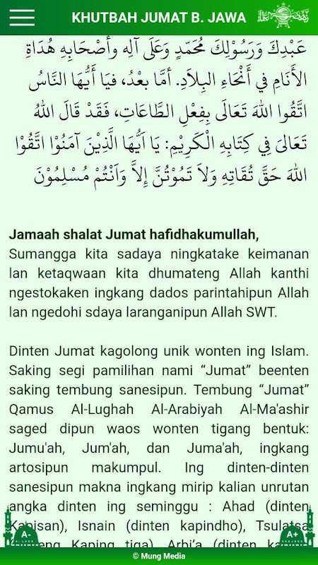 Khutbah Jumat NU