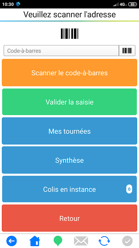 Dispatch Mobile Workflow