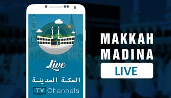 Makkah & Madina Live Streaming